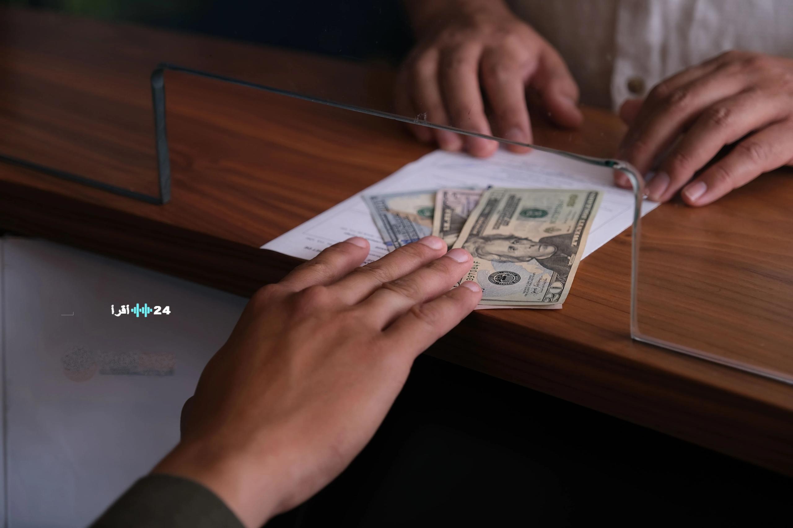 هبوط ملحوظ في أسعار الدولار يؤثر على السوق المحلي