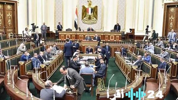 نائب يسائل وزير الشباب والرياضة عن جدل مباراة مصر وإيران