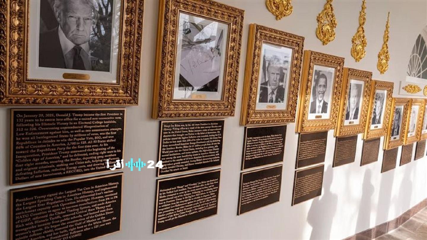 «ترامب يثير الجدل بلوحات مهينة لأسلافه في البيت الأبيض: أوباما، بايدن وبوش»