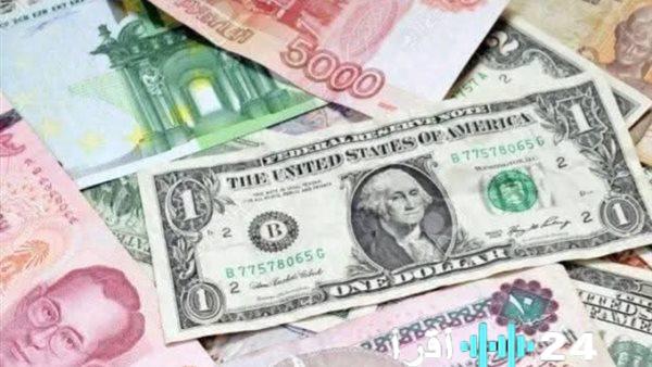 «لحظة بلحظة وقرار صائب» متابعة حصرية لأسعار العملات اليوم بكل البنوك المصرية دليل المستثمر والمتعامل