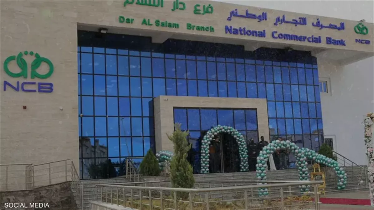 «عدالة حازمة في وجه الفساد المالي» القضاء الليبي يسجن مسؤولين مصرفيين كبار لإدانتهم بتزوير صكوك بملايين الدنانير