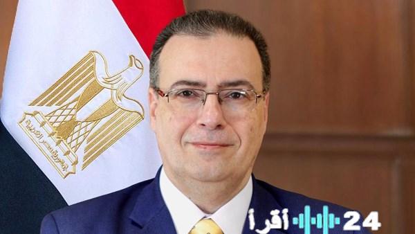 الأزهر الشريف يتيح تقديم تظلمات مسابقة معلم مساعد رياضيات