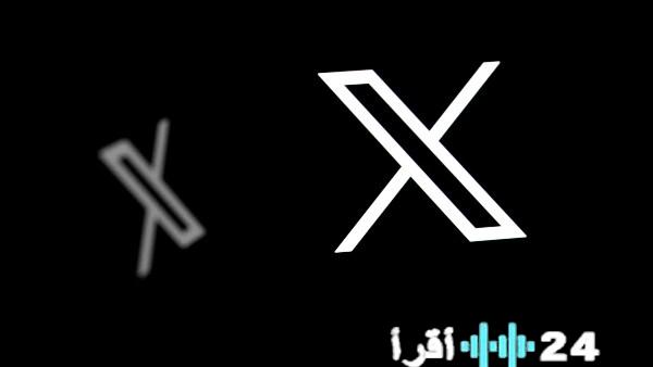 «حملة انتقادات أميركية ضد الغرامة الأوروبية المفروضة على منصة إكس»