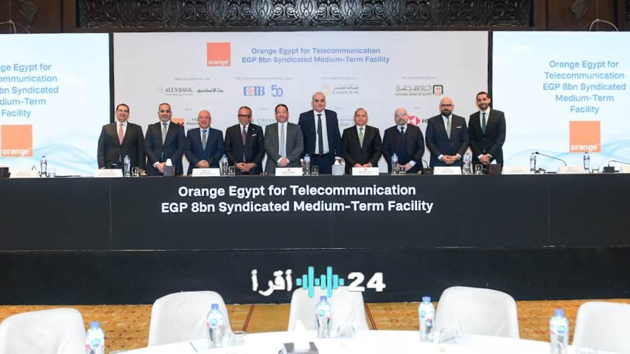 «البنك التجاري الدولي CIB يتصدر تحالف الثمانية لضخ 8 مليارات جنيه دعمًا لأورانج مصر»