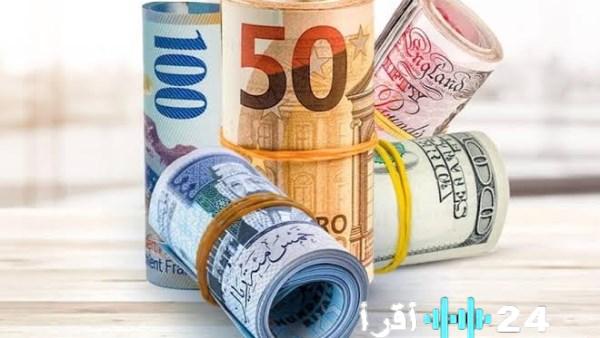 «أسعار العملات الأجنبية والآسيوية في مصر اليوم» متوسط الأسعار والتغيرات في السوق المالية