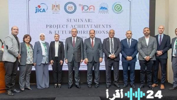 «نجاح مشروع بناء القدرات في كفاءة الطاقة يختتم فعالياته» اختتام فعاليات مشروع بناء القدرات في مجال كفاءة الطاقة وترشيدها