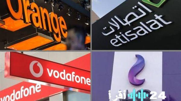 «توقعات بارتفاع التكلفة» شركات المحمول المصرية على أعتاب زيادة أسعار الخدمات