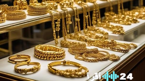 «ارتفاع مفاجئ في أسعار الذهب» الجرام يحقق زيادة قدرها 130 جنيها خلال 24 ساعة في مصر
