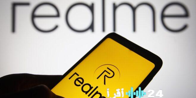 مواصفات الهاتف الجديد المنتظر من Realme تثير اهتمام المستخدمين