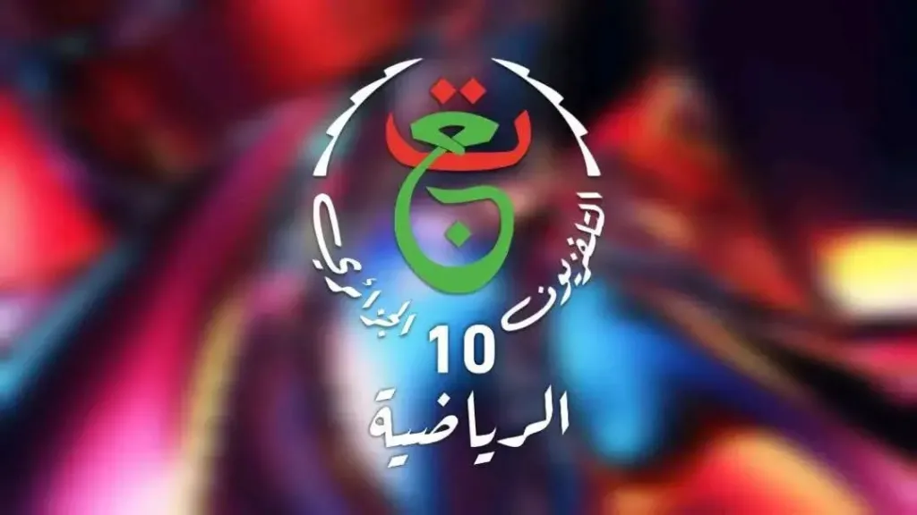 تردد قناة الجزائرية الرياضية الناقلة لمباراة مصر وانجولا في كأس الامم الافريقية 2025