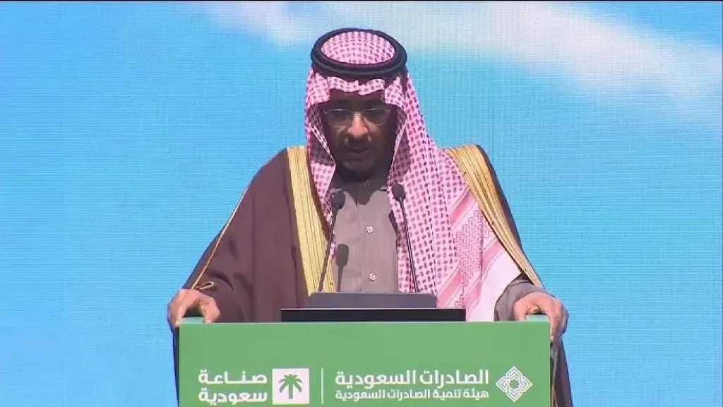 افتتاح معرض صنع في السعودية 2025 بمشاركة سورية لتعزيز التعاون الصناعي