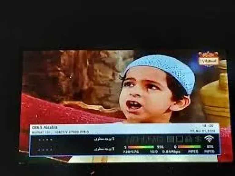 اكتشف أبرز المسلسلات العربية مع تردد قناة السهرة دراما على النايل سات لعام 2025