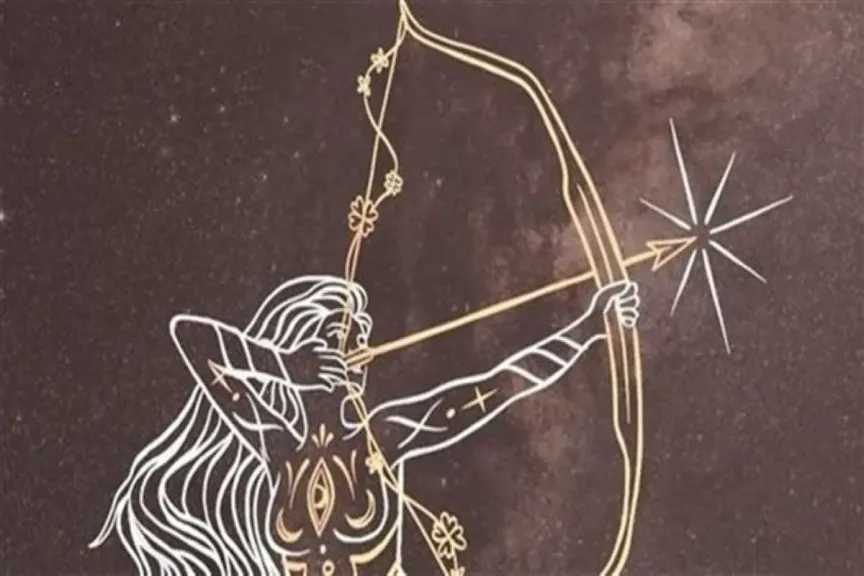 حظك اليوم لبرج القوس الثلاثاء 16 ديسمبر 2025 وبدء رحلتك نحو النجاح