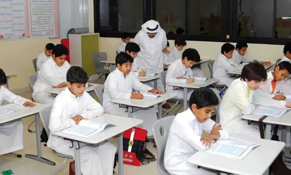 تعليق الدراسة غدًا في 7 محافظات سعودية بسبب التوقعات بهطول السيول والطقس السيئ