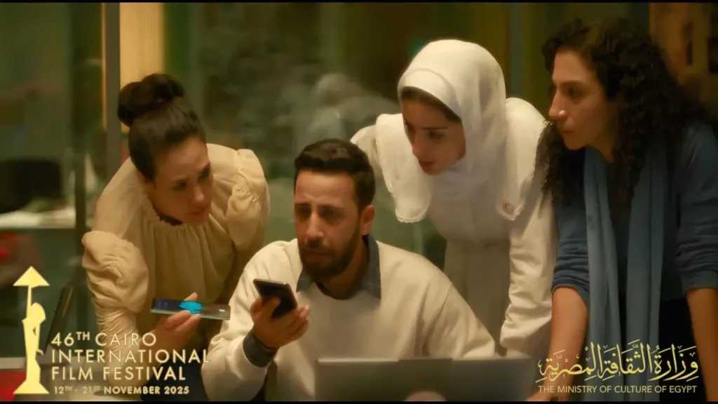 أربعة أفلام عربية تتنافس في القائمة القصيرة لجائزة أوسكار أفضل فيلم دولي لعام 2026 مع فيلم صوت هند رجب