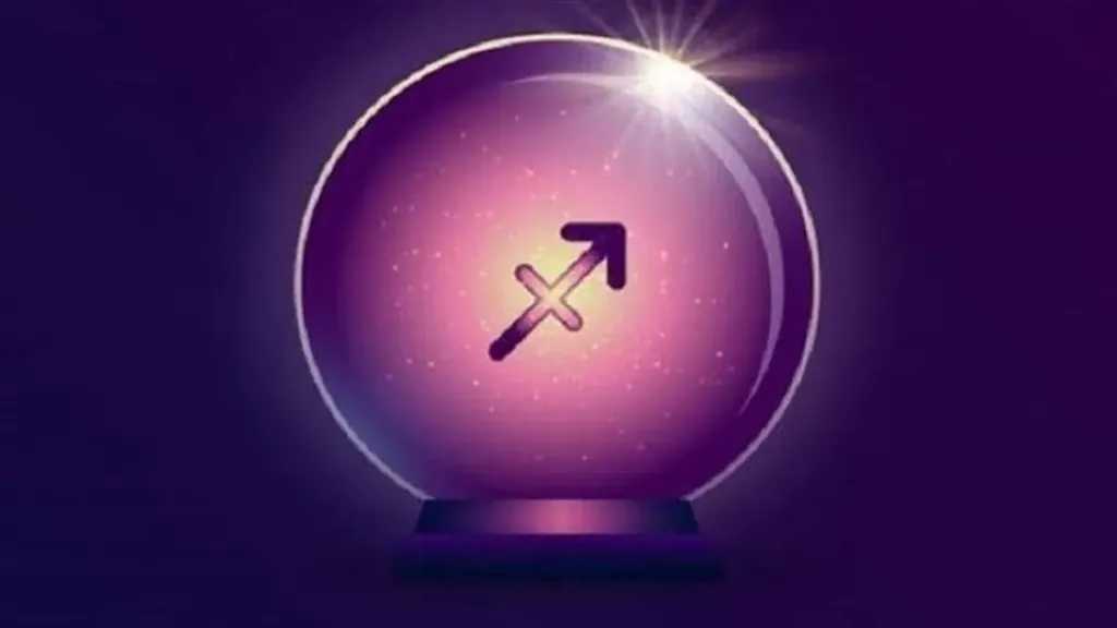 أخبار مفرحة حول المستحقات المتأخرة، هل يحصل برج القوس على مفاجأة مالية اليوم؟