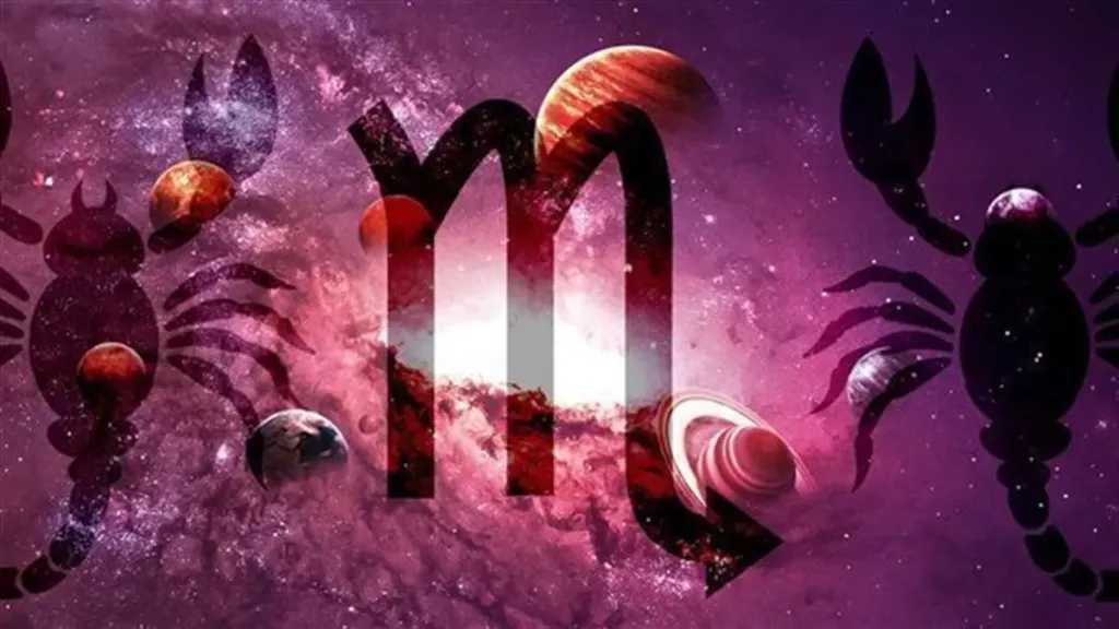 توقعات جديدة لبرج العقرب اليوم الخميس 18 ديسمبر 2025 بين الواقع والمغامرة