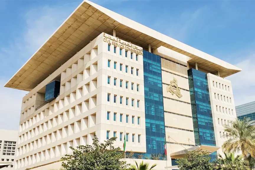 مواعيد العمل في رمضان بالكويت توفر 5 خيارات تسهل يومك