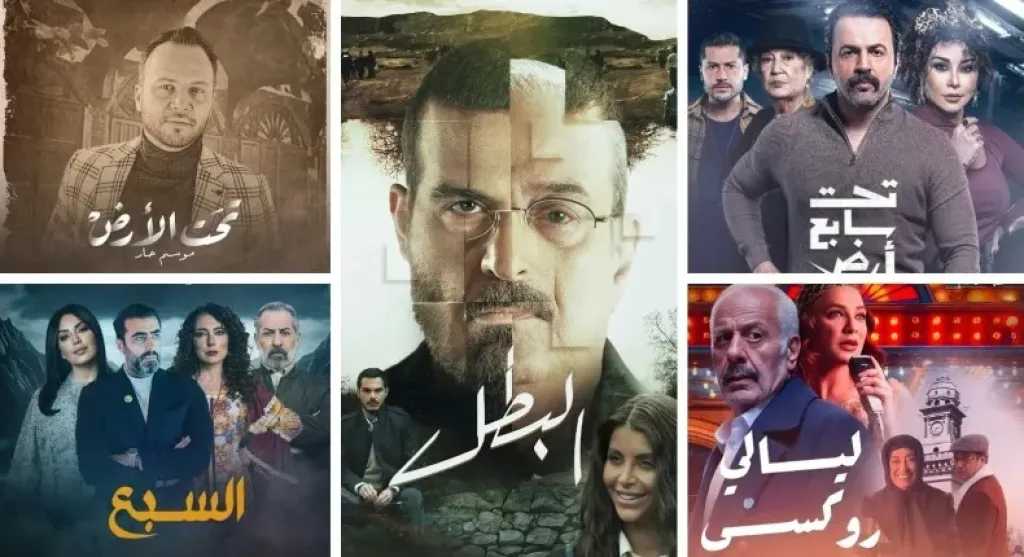 عشاق الدراما السورية يكتشفون أفضل القنوات لعرض المسلسلات القديمة في 2025