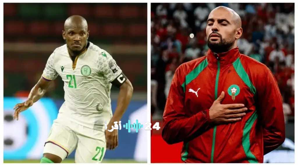 مباراة المغرب وجزر القمر في كأس أمم إفريقيا 2025