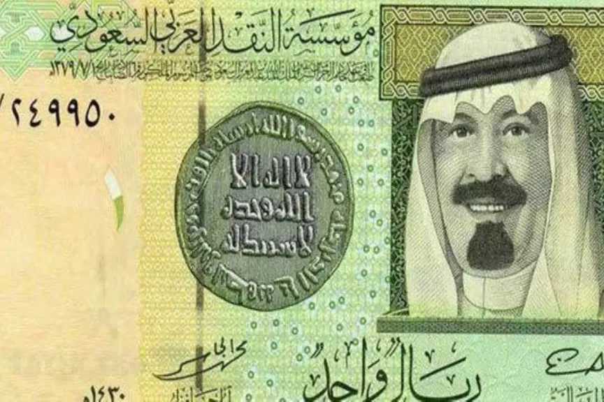 أفضل أسعار بيع وشراء الريال السعودي في البنوك اليوم قبل تغيير العملة