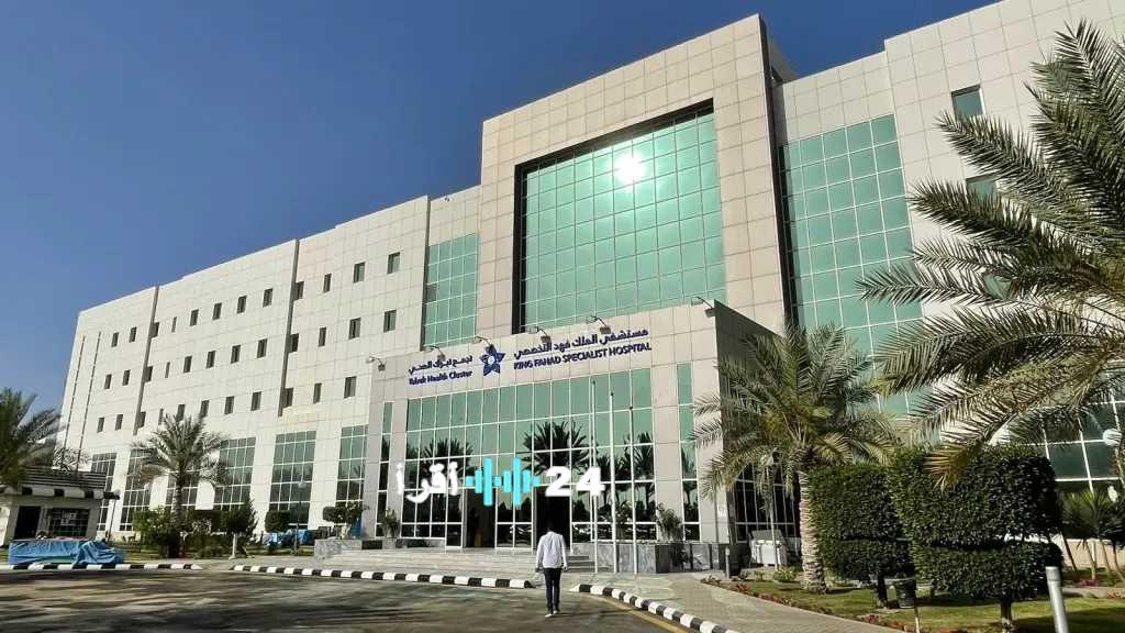 أول عملية OLIF للعمود الفقري في مستشفى الملك فهد المركزي بجازان تكشف عن تفاصيل جديدة