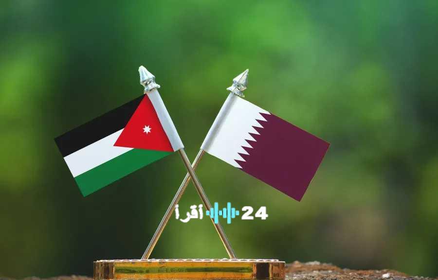 الأردن وقطر يطوران التعاون الأمني خلال زيارة اللواء عبيد الله المعايطة إلى الدوحة