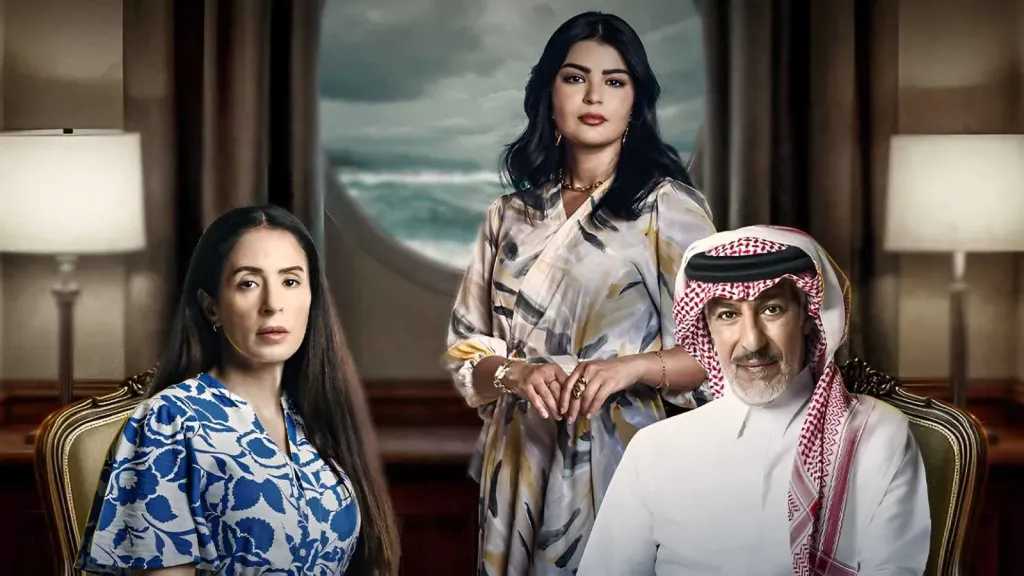 تركي اليوسف يكشف كواليس مسلسل المرسى ويثير حماس جمهوره للشخصية الجديدة