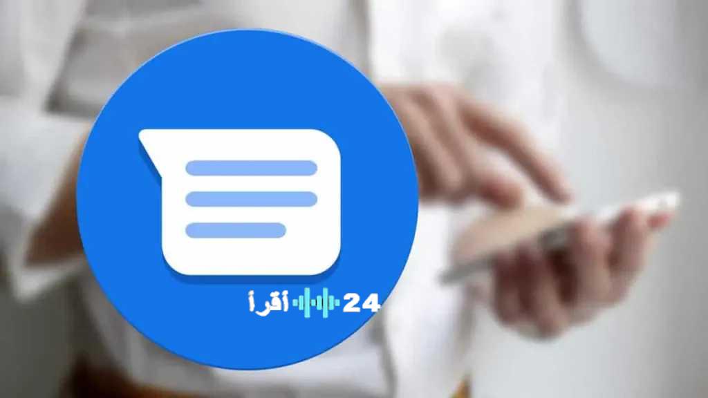 اكتشف سمات شخصيتك من خلال تحليل رسائلك النصية