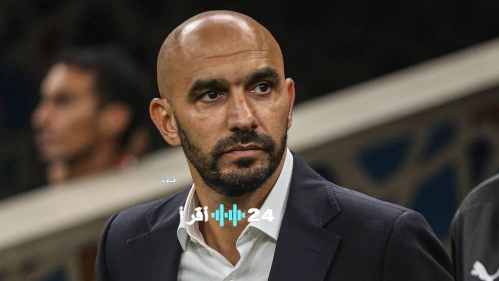 الركراكي يؤكد على طموح المنتخب المغربي في كأس أفريقيا ويعبر عن ثقته في مساندة الجماهير عند بداية المباراة