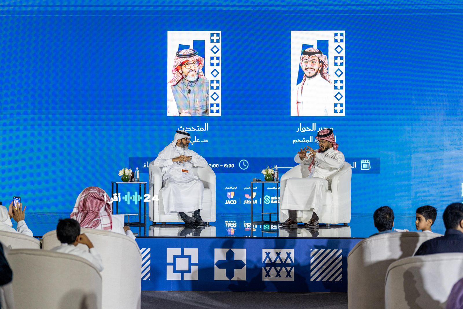 ناقد سعودي يؤكد تميز فيلم “هوبال” خلال ندوة بمعرض جدة للكتاب 2025