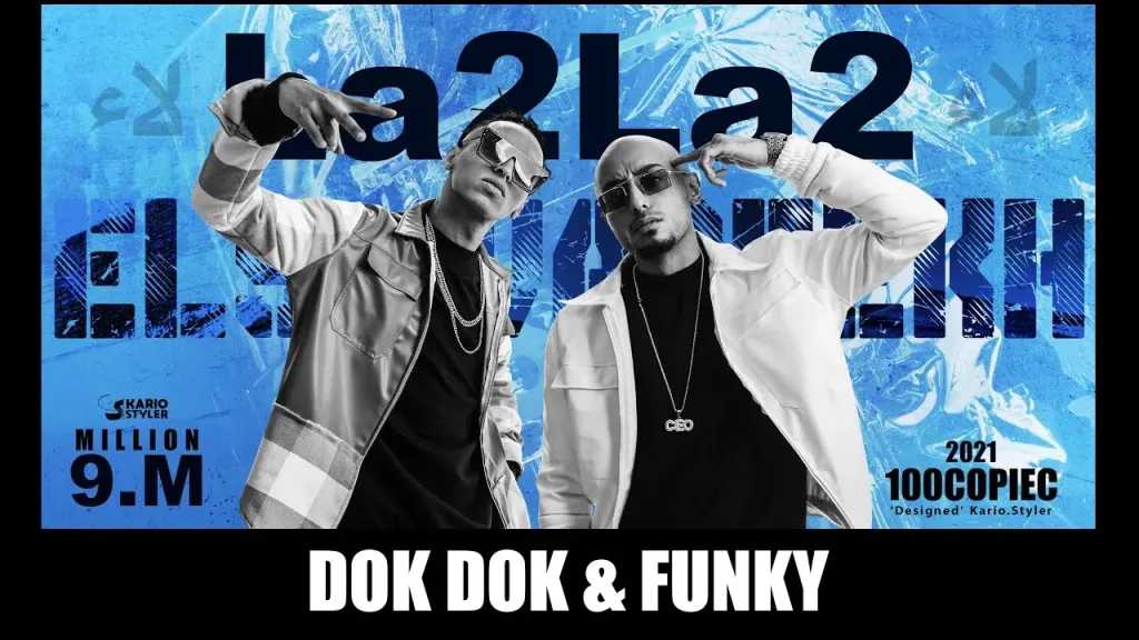 تفاصيل حياة المطرب دقدق بعد وفاته اليوم وما يميز مسيرته الفنية على ويكيبيديا