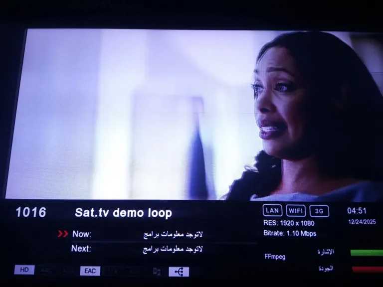 تردد قناة Sat.tv Demo Loop الجديد على نايل سات وطريقة استقبال القناة الغامضة للأفلام
