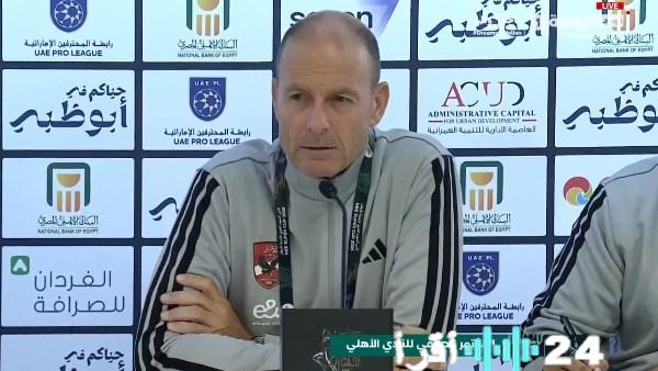 يس توروب وجهازه الفني يتابعان قمة مصر ونيجيريا من مقصورة إستاد القاهرة