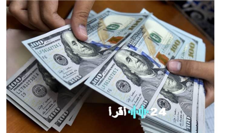 «استقرار أسعار الدولار في جميع البنوك: نظرة على سوق الصرف اليوم»