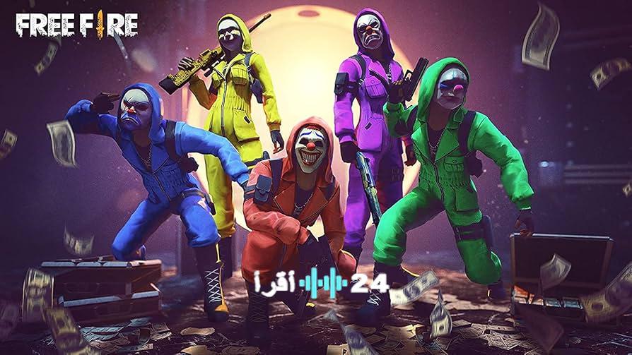 أحدث أكواد فري فاير 2026 المجانية وطريقة استبدالها الصحيحة عبر موقع Garena الرسمي