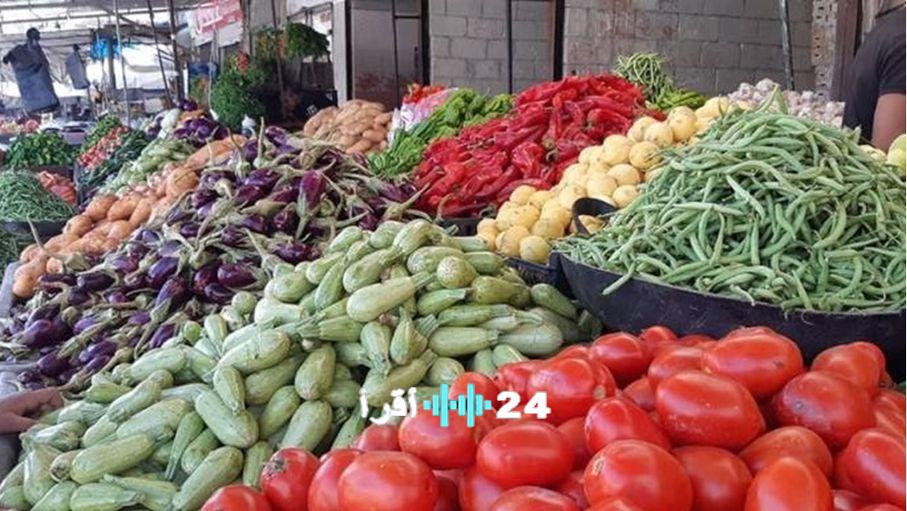 «أسعار الخضار والفواكه تشهد تغيرات ملحوظة في السوق المركزي يوم الأربعاء»