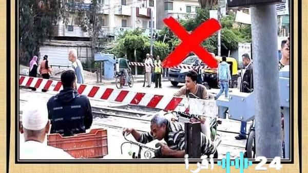 اقتحام المزلقانات يشكل خطراً على الحياة ويعطل حركة القطارات