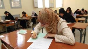 خطة جديدة لإعادة هيكلة مواد امتحاني البكالوريا والبيام بهدف الارتقاء بجودة التعليم