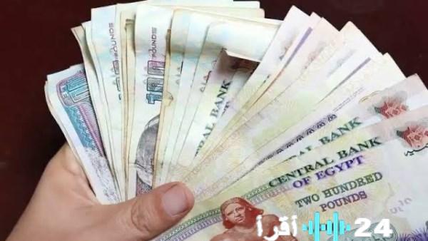 «زيادة مرتقبة في المعاشات لمستحقين بعينهم» إقرار زيادة جديدة في المعاشات لهذه الفئات