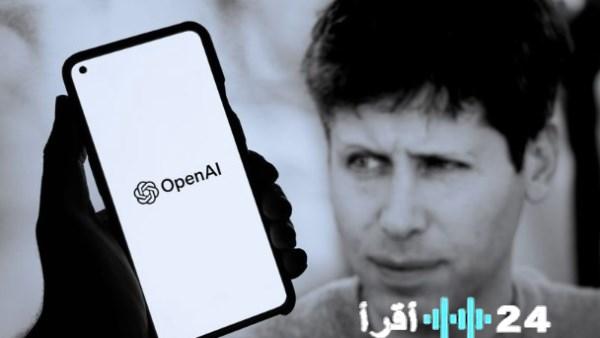 OpenAI تحتفل بعقد من الابتكار وترسم ملامح الذكاء الاصطناعي الخارق