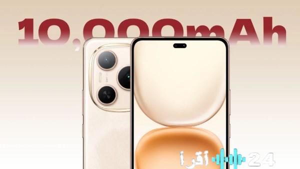 طاقة هائلة وأناقة لافتة شاومي وهونر تدشنان عصر 10000 مللي أمبير في هواتفهما الجديدة