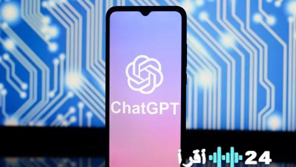 تسريب محادثات 8 ملايين مستخدم من ChatGPT وبياناتهم تباع لسماسرة المعلومات
