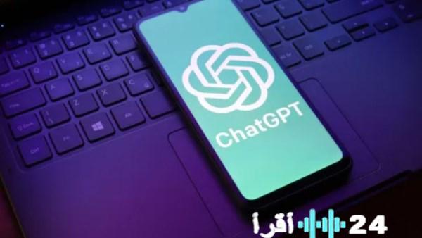 ChatGPT يتخطى 3 مليارات دولار إيرادات متوقعة بحلول عام 2025