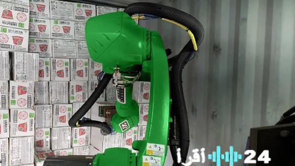 <p><strong>روبوت مديراً مالياً لأول مرة في سابقة تاريخية عالمية</strong></p>