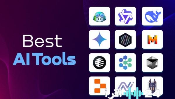 مستقبل الذكاء الاصطناعي 2025 أبرز خدماته التوليدية الأكثر تأثيرا وانتشارا