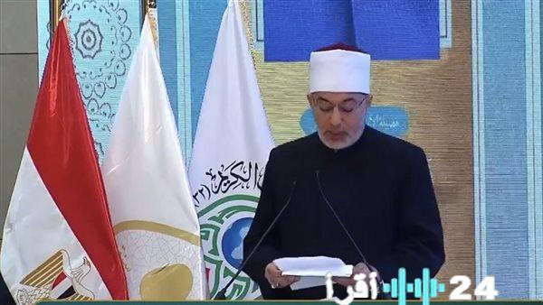 «قلوب تتلو ونفوس تسمو» المسابقة العالمية لحفظ القرآن الكريم مهرجان النور والإيمان