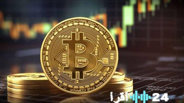 «هبوط مدوٍ» البيتكوين تتراجع دون مستوى 86 ألف دولار وسط عاصفة في سوق العملات المشفرة