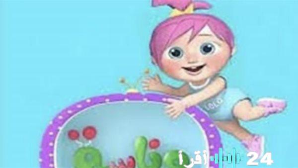 تردد قناة وناسة للأطفال 2026 يعرض أفضل المحتويات التعليمية والترفيهية للأطفال