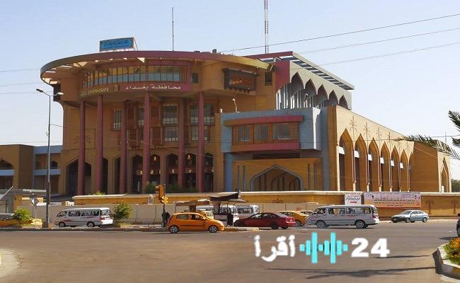 بغداد تفتح باب الاعتراضات إلكترونياً على تعيينات العقود وتوضح آلية الفرز